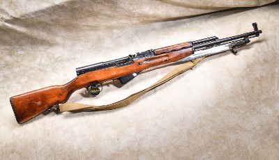 Russian State Factories ~ SKS ~ 7.62x39mm