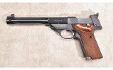 High Standard ~ Supermatic Citation ~ .22 Long Rifle - 3 of 7