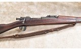 Remington ~ 1903 ~ None - 3 of 13