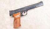 SMITH & WESSON ~ MODEL 41 ~ .22 LONG RIFLE - 1 of 6