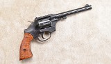HIGH STANDARD ~ R-107 ~ SENTINEL DELUXE ~ .22 CAL - 1 of 2