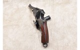 Russian State Factories ~ M1895 ~ 7.62 Nagant - 3 of 7