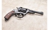 Russian State Factories ~ M1895 ~ 7.62 Nagant - 4 of 7