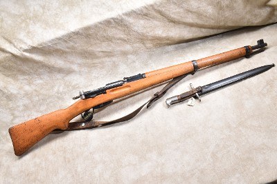 Swiss Schmidt-Rubin ~ K31 ~ 7.5x55 Swiss