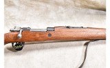 Zastava ~ M48 ~ 8mm - 3 of 16
