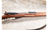 SIG Schmidt-Rubin ~ 1911 ~ 7.5x55 Swiss - 3 of 15
