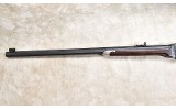 SHILOH SHARPS ~ 1874 ~ .45-70 GOVERNMENT - 8 of 15