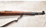 YUGO ~ ZASTAVA ~ M24/47 ~ 8MM - 4 of 14