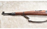 YUGO ~ ZASTAVA ~ M24/47 ~ 8MM - 8 of 14