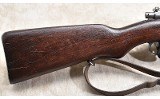 YUGO ~ ZASTAVA ~ M24/47 ~ 8MM - 2 of 14