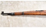 YUGO ~ ZASTAVA ~ M48A ~ 8MM - 8 of 14
