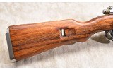 YUGO ~ ZASTAVA ~ M48A ~ 8MM - 2 of 14