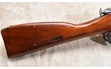 NAGANT ~ M91/30 ~ 7.62X54 RIMMED - Image 2 of 11