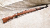 Zastava ~ M48A ~ 8mm - 1 of 15