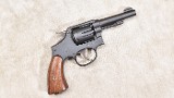Smith & Wesson ~ Victory ~ .38 S&W Special - 1 of 10