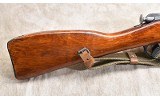 RUSSIAN STATE FACTORIES ~ MOSIN-NAGANT 91/30 ~ 7.62X54R - Image 2 of 11