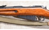 RUSSIAN STATE FACTORIES ~ MOSIN-NAGANT 91/30 ~ 7.62X54R - Image 9 of 11