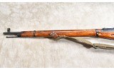 RUSSIAN STATE FACTORIES ~ MOSIN-NAGANT 91/30 ~ 7.62X54R - Image 8 of 11