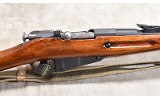 RUSSIAN STATE FACTORIES ~ MOSIN-NAGANT 91/30 ~ 7.62X54R - Image 3 of 11