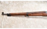 REMINGTON ~ 1917 ~ .30-06 SPRINGFIELD - Image 7 of 13