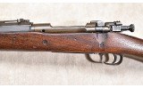 REMINGTON ~ 1903 ~ .30-06 SPRINGFIELD - 9 of 15