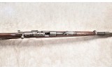 GUSTLOFF-WERKE ~ CODE BCD ~ MAUSER 98 ~ 8MM - 5 of 11