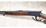 Rossi ~ 92 SRC ~ .357 Magnum - 6 of 13