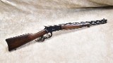 Rossi ~ 92 SRC ~ .357 Magnum - 1 of 13