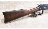 Rossi ~ 92 SRC ~ .357 Magnum - 2 of 13