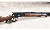 Rossi ~ 92 SRC ~ .357 Magnum - 3 of 13