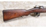 Yugo ~ M24/47 ~ 7.92MM - 2 of 15