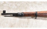 Yugo ~ M24/47 ~ 7.92MM - 5 of 15