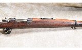 Yugo ~ M24/47 ~ 7.92MM - 3 of 15