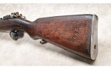 Yugo ~ M24/47 ~ 7.92MM - 8 of 15
