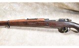 Yugo ~ M24/47 ~ 7.92MM - 6 of 15