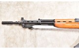 YUGO ~ ZASTAVA 59/66 ~ 7.62X39MM - 8 of 11