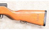YUGO ~ ZASTAVA 59/66 ~ 7.62X39MM - 10 of 11