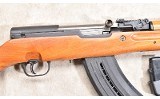 YUGO ~ ZASTAVA 59/66 ~ 7.62X39MM - 3 of 11