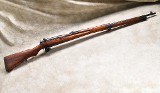 ARISAKA (NAGOYA) ~ TYPE 99 SERIES 00 ~ 7.7 JAPANESE - 1 of 13