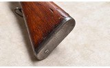 ARISAKA (NAGOYA) ~ TYPE 99 SERIES 00 ~ 7.7 JAPANESE - 11 of 13