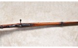 ARISAKA (NAGOYA) ~ TYPE 99 SERIES 00 ~ 7.7 JAPANESE - 6 of 13