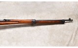 ARISAKA (NAGOYA) ~ TYPE 99 SERIES 00 ~ 7.7 JAPANESE - 4 of 13