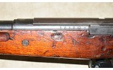 ARISAKA (NAGOYA) ~ TYPE 99 SERIES 00 ~ 7.7 JAPANESE - 13 of 13
