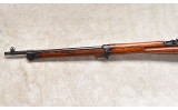 ARISAKA (NAGOYA) ~ TYPE 99 SERIES 00 ~ 7.7 JAPANESE - 8 of 13