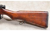 ARISAKA (NAGOYA) ~ TYPE 99 SERIES 00 ~ 7.7 JAPANESE - 10 of 13