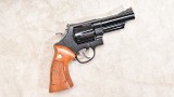 Smith & Wesson ~ 25-5 ~ .45 Colt - 1 of 9