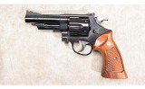 Smith & Wesson ~ 25-5 ~ .45 Colt - 3 of 9