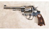 Smith & Wesson ~ 22-4 ~ .45 ACP - 3 of 11