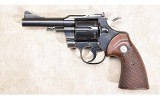 Colt ~ Trooper ~ .357 Magnum - Image 3 of 9
