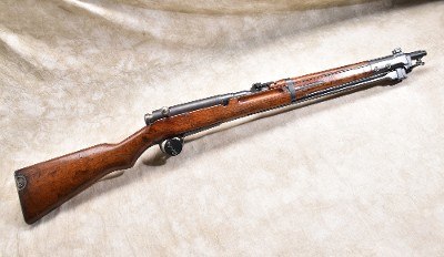 ARISAKA (KOKURA) ~ TYPE 44 ~ 6.5 X 55 ARISAKA - Image 1 of 14